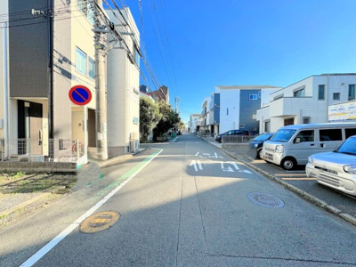 【前面道路含む現地写真】 | ◆◇綱島東B号棟◇◆ | ◆前面道路も幅員があり車の運転も安心！前面道路は閑静な住宅地。車通りの少ない道路です。お子様にも安心です。