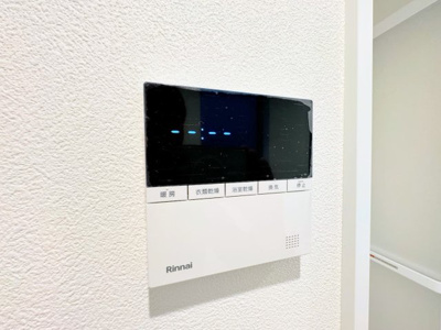 【その他】 | ◆◇綱島東B号棟◇◆ | ◆雨の日のお洗濯にも大活躍な浴室乾燥機付！梅雨の季節や、秋の長雨など、外に洗濯物が干せない時期にも、天気や気温を気にせず洗濯物を干すことができます。