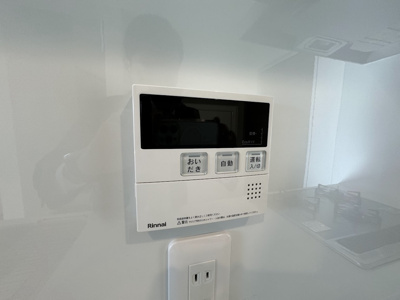 【設備】 | ◆◇綱島東B号棟◇◆ | ◆当日見学のお受付もしております。お気軽に「045-482-7338」までお電話ください。