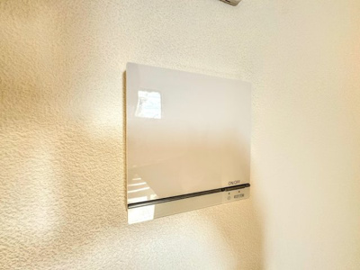 【その他】 | ◆◇綱島東B号棟◇◆ | ◆住宅ローンのご相談や周辺環境のご案内も含め、ローンに詳しい、地元に詳しいスタッフがお出迎えさせていただきます。お気軽にご相談ください。