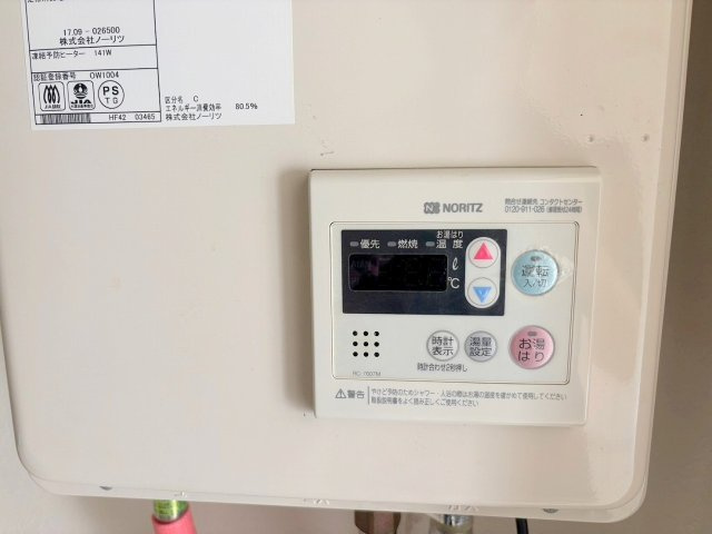 Renatus新大阪の設備