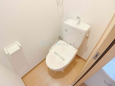 【トイレ】 | A・City七条【名古屋市賃貸・オートロック】