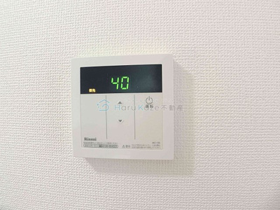 【設備】 | A・City七条【名古屋市賃貸・オートロック】