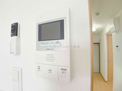 【セキュリティ】 | A・City七条【名古屋市賃貸・オートロック】