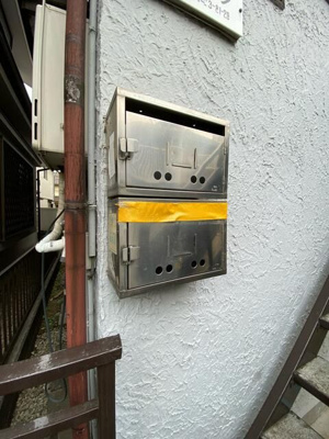 【その他共用部分】 | 和恒ハイツ