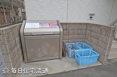 【その他共用部分】 | 凛