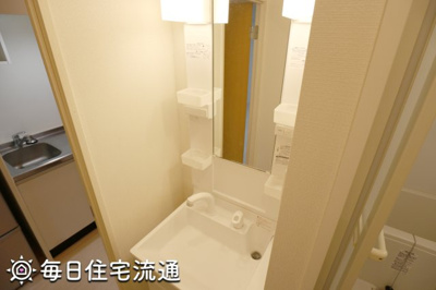 【独立洗面台】 | 凛