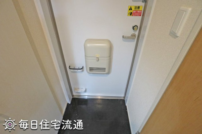 【玄関】 | 凛