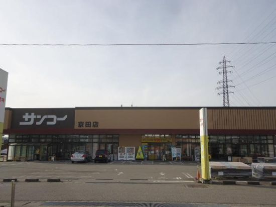 シャトレーンの周辺