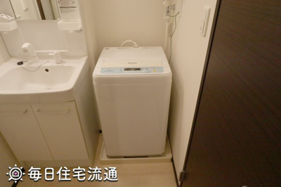 【洗面所】 | ブラウニー国立