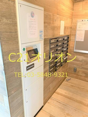 【その他共用部分】 | B CITY APARTMENT TOKYO NERIMA | メールBOXと宅配BOX