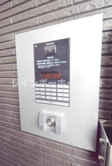 【仲介手数料：50％OFF】対象物件！のセキュリティ
