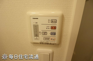 【設備】 | ソルジェンテ