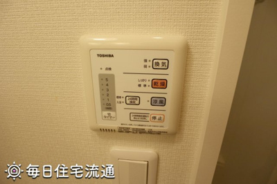 【設備】 | ソルジェンテ