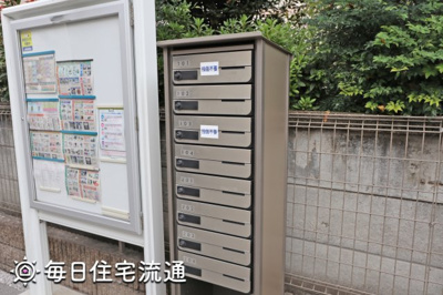 【その他共用部分】 | ソルジェンテ