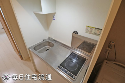 【キッチン】 | ソルジェンテ