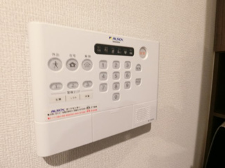 【セキュリティ】 | コンフィエ鳴尾