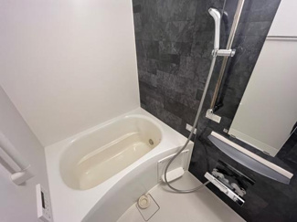 【浴室】 | キャトルセゾン | バス