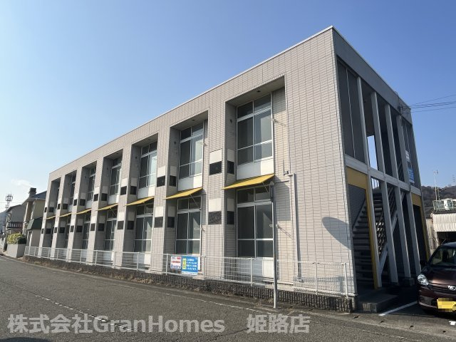 ミストラル西庄の外観