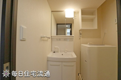 【洗面所】 | クレールⅡ