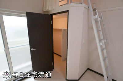 【収納】 | クレールⅡ