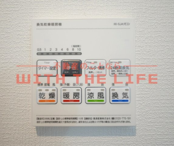 アイリスサンタ久留米【キャッシュバック対象物件】の設備|※同建築会社施工物件の写真　※現状優先