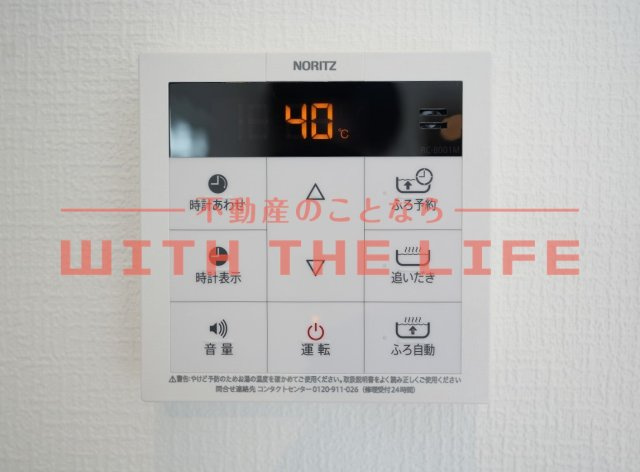 アイリスサンタ久留米【キャッシュバック対象物件】の設備|※同建築会社施工物件の写真　※現状優先