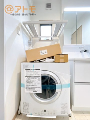 【設備】 | ●沼津市上香貫　分譲住宅　全1棟