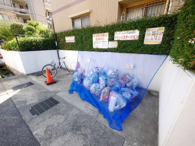 クレアーレ六甲道のその他共用部分