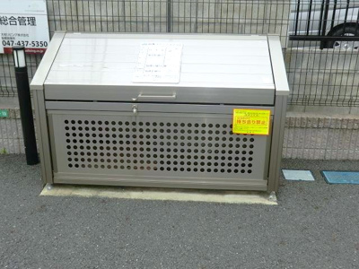 【その他共用部分】 | ソレイユ | ゴミボックス