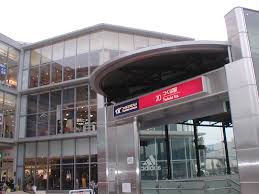 トゥインクル吉田C棟の周辺|つくばユーワールドまで1.2キロメートル