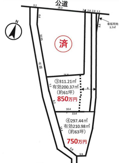 【区画図】 | 川越市笠幡　建築条件なし売地　「笠幡駅」徒歩12分　敷地90坪　【霞ヶ関西小学区】