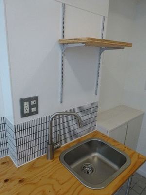 【その他】 | コート大和