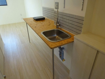 【キッチン】 | コート大和