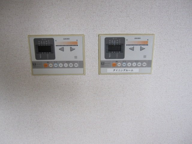 【設備】 | ダイアパレス北六甲 | ダイアパレス北六甲 （Good Home)