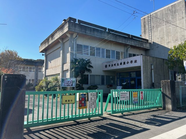 寄居町大字西ノ入　売地の周辺|折原小学校