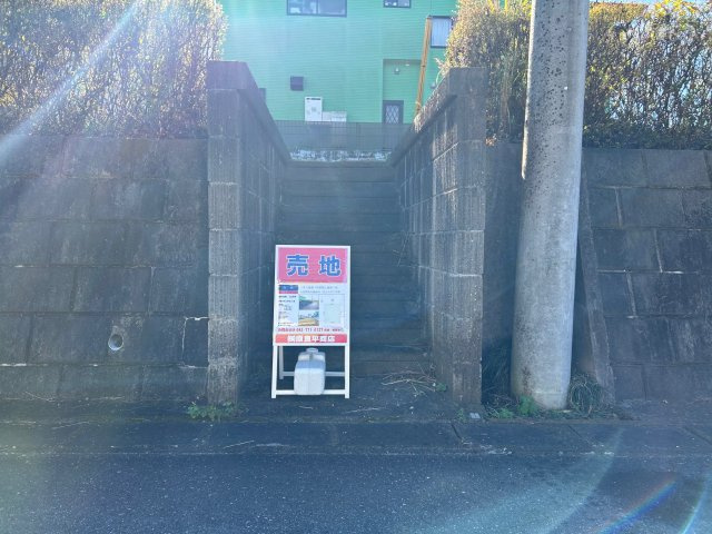 寄居町大字西ノ入　売地の外観