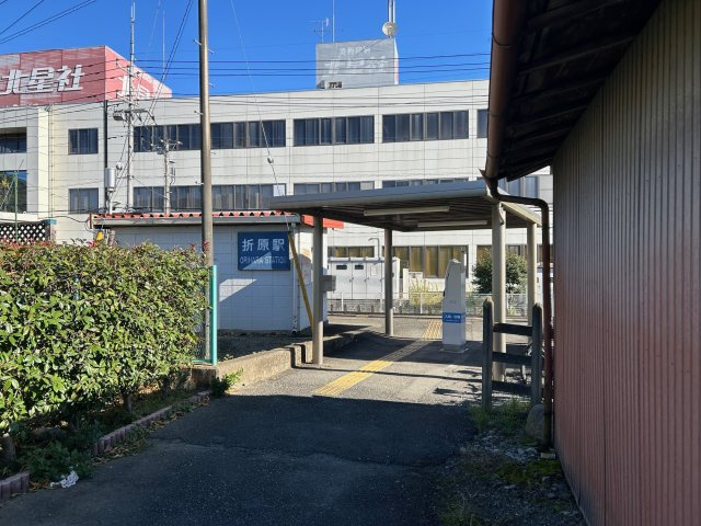 寄居町大字西ノ入　売地の周辺|折原駅