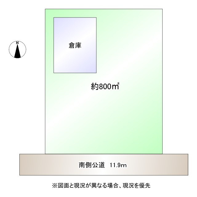 熊谷市永井太田　売地の土地図|図面と現況が異なる場合、現況を優先とします。