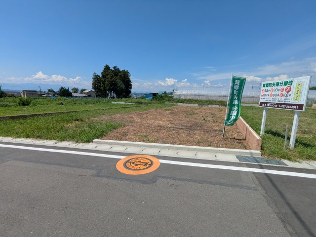 売土地 箕郷町矢原6区画