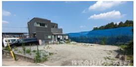 売土地　下里見町