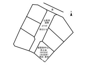売土地　下里見町の土地図|☆彡日差しもたっぷり