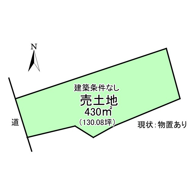 資材置き場　高崎市中室田町の土地図|☆彡日差しもたっぷり