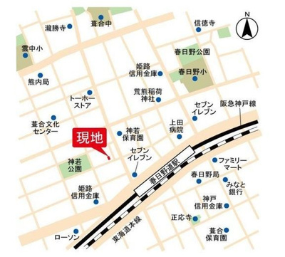 【その他】 | 神若通３丁目中古戸建