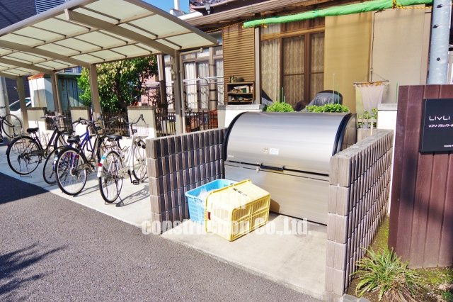 リブリ・ブランノワールのその他共用部分