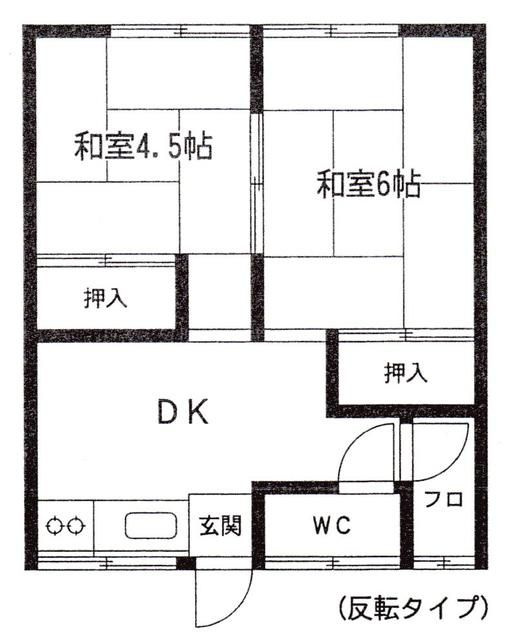 正栄荘の画像