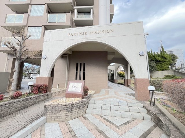 アーサー和白丘フォレスタのエントランス