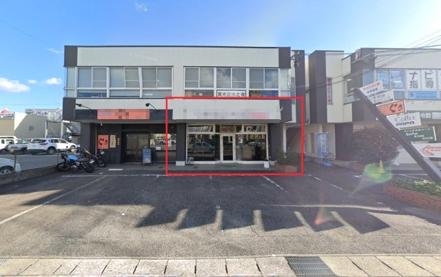 田中ビル　左棟 １Ｆ右店