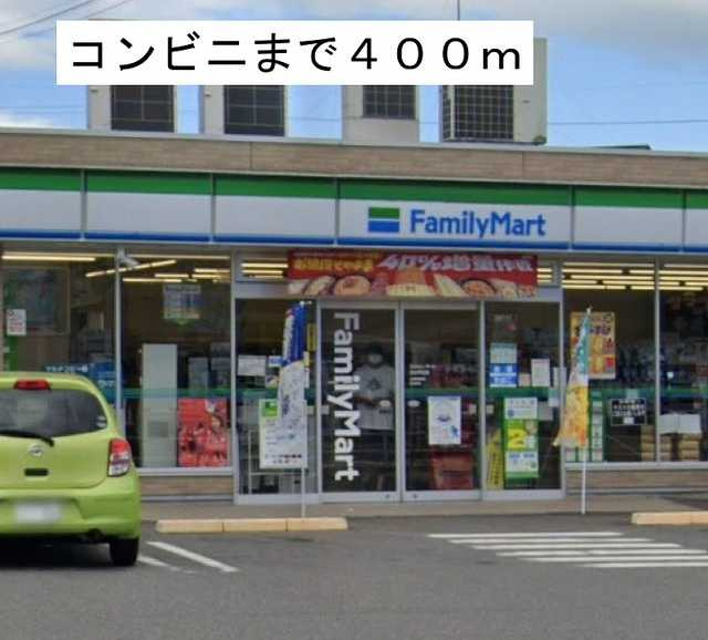サンライズ　Ⅰ　　刈谷市近郊の賃貸ならクラスホーム刈谷店の周辺