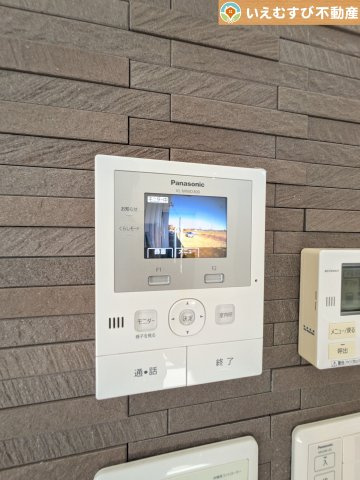 【セキュリティ】 | 美里町阿那志　中古戸建 | モニター付きインターフォン
誰が来たかわかるモニター付きで来客時はもちろん、お子様のお留守番にも安心の設備！